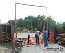 长沙工地自动91视频下载入口