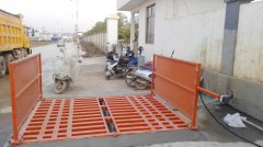 陕西工地91视频下载入口