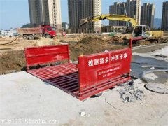 贵州工地91视频下载入口