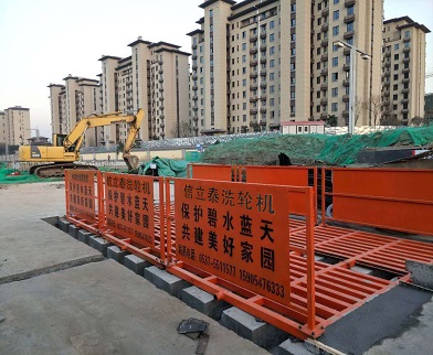 工地91视频下载入口