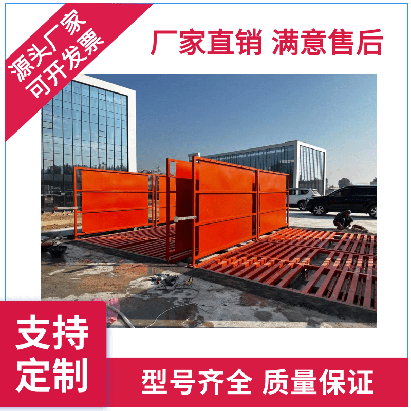 全自动91视频下载入口工程洗车机厂家怎么选