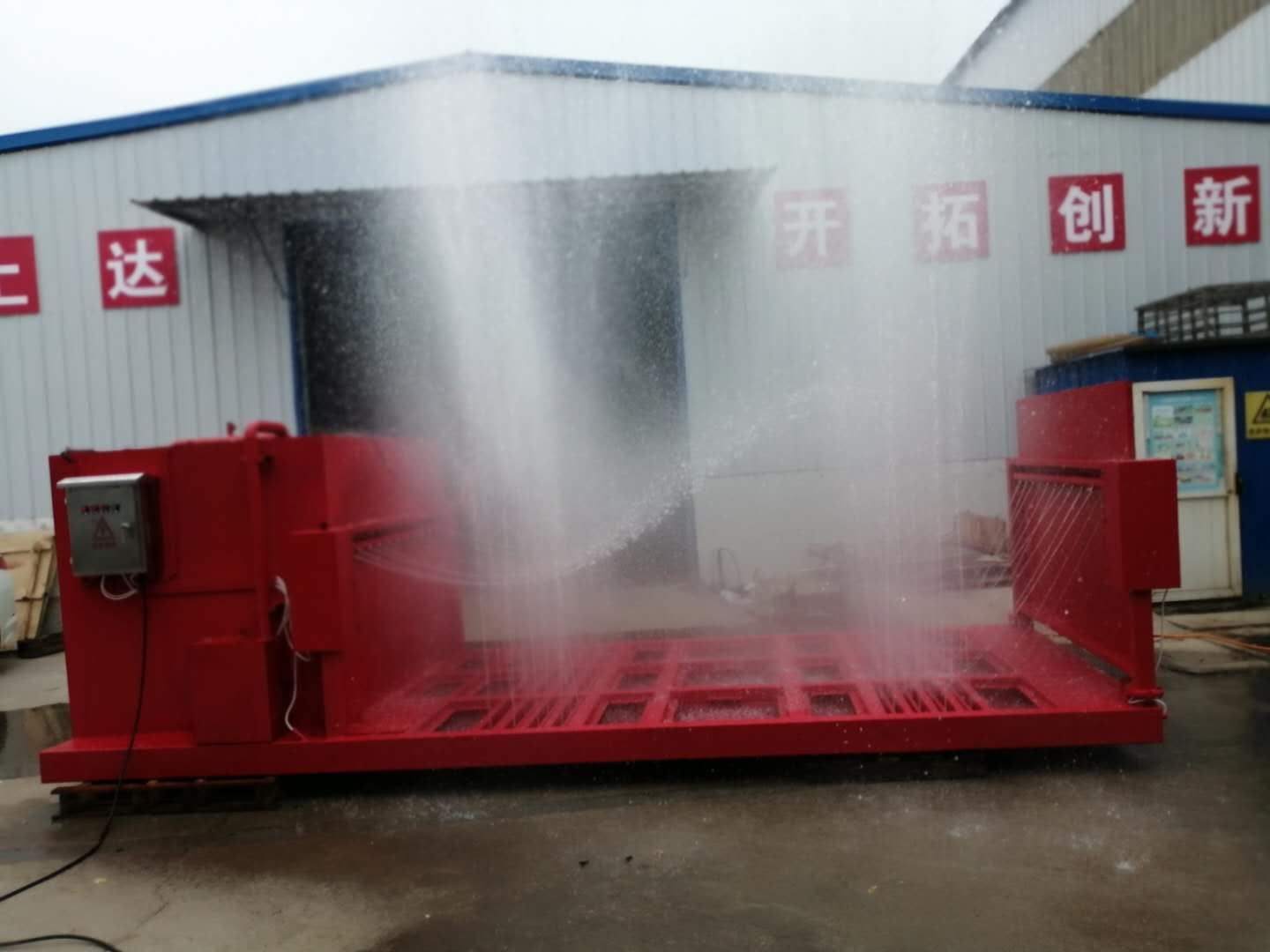 高压91视频下载入口的价格