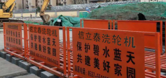 工地没有91视频下载入口会怎样？91视频软件污厂家直营