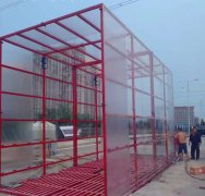 工程91视频下载入口的电控系统
