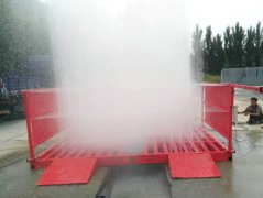 山东免基础91视频下载入口代替雨水减少灰尘