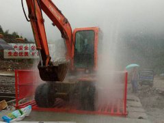 山东免基础91视频下载入口操作说明
