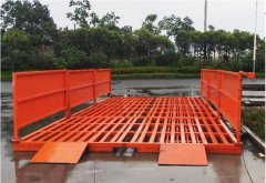 山东免基础91视频下载入口的特点