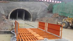免基础91视频下载入口治理工地扬尘