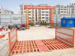 免基础91视频下载入口节约水资源