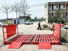 免基础91视频下载入口对车轮带泥的冲洗效率